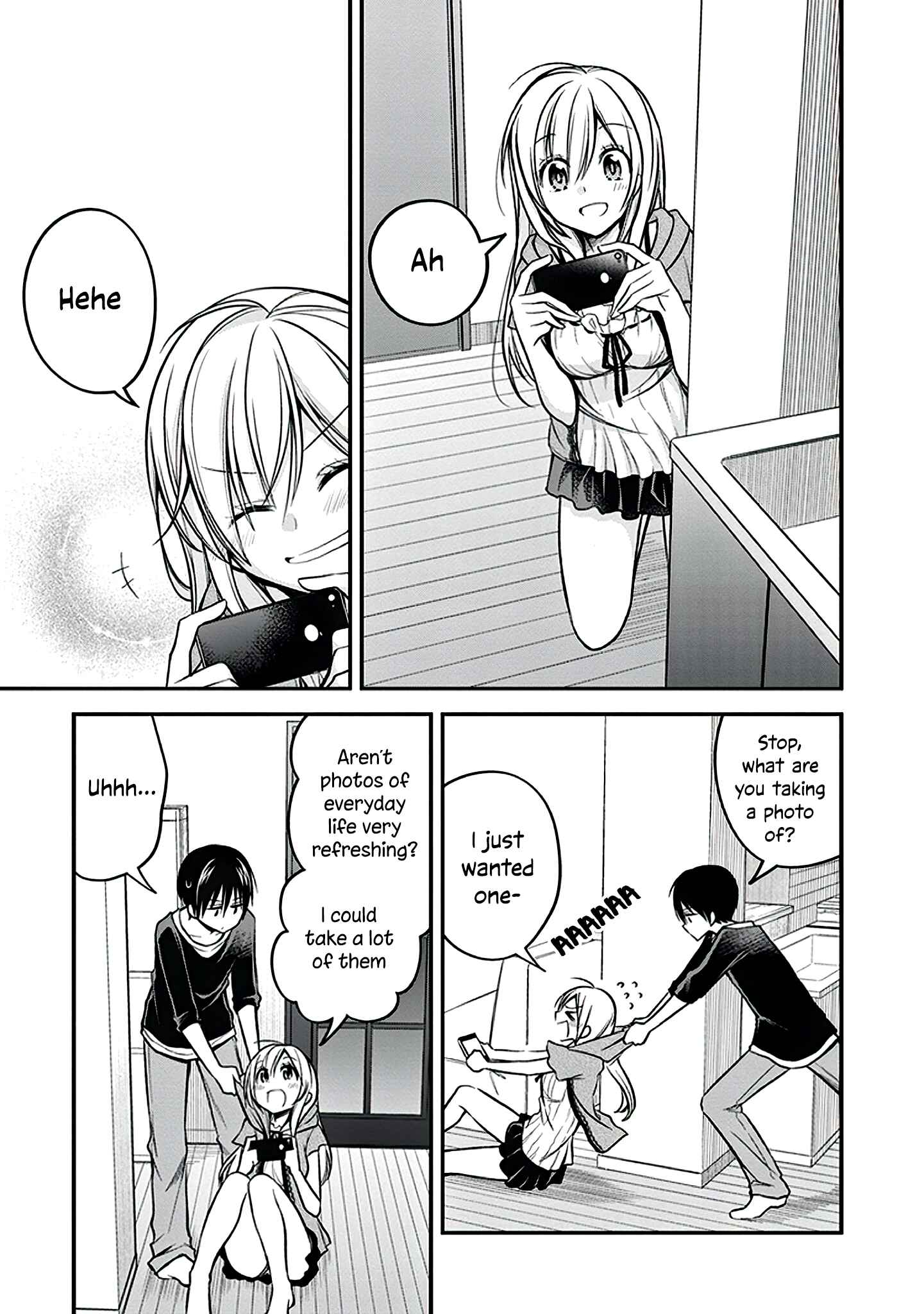 Page 12 Chapter 20 Koi to Utatane
