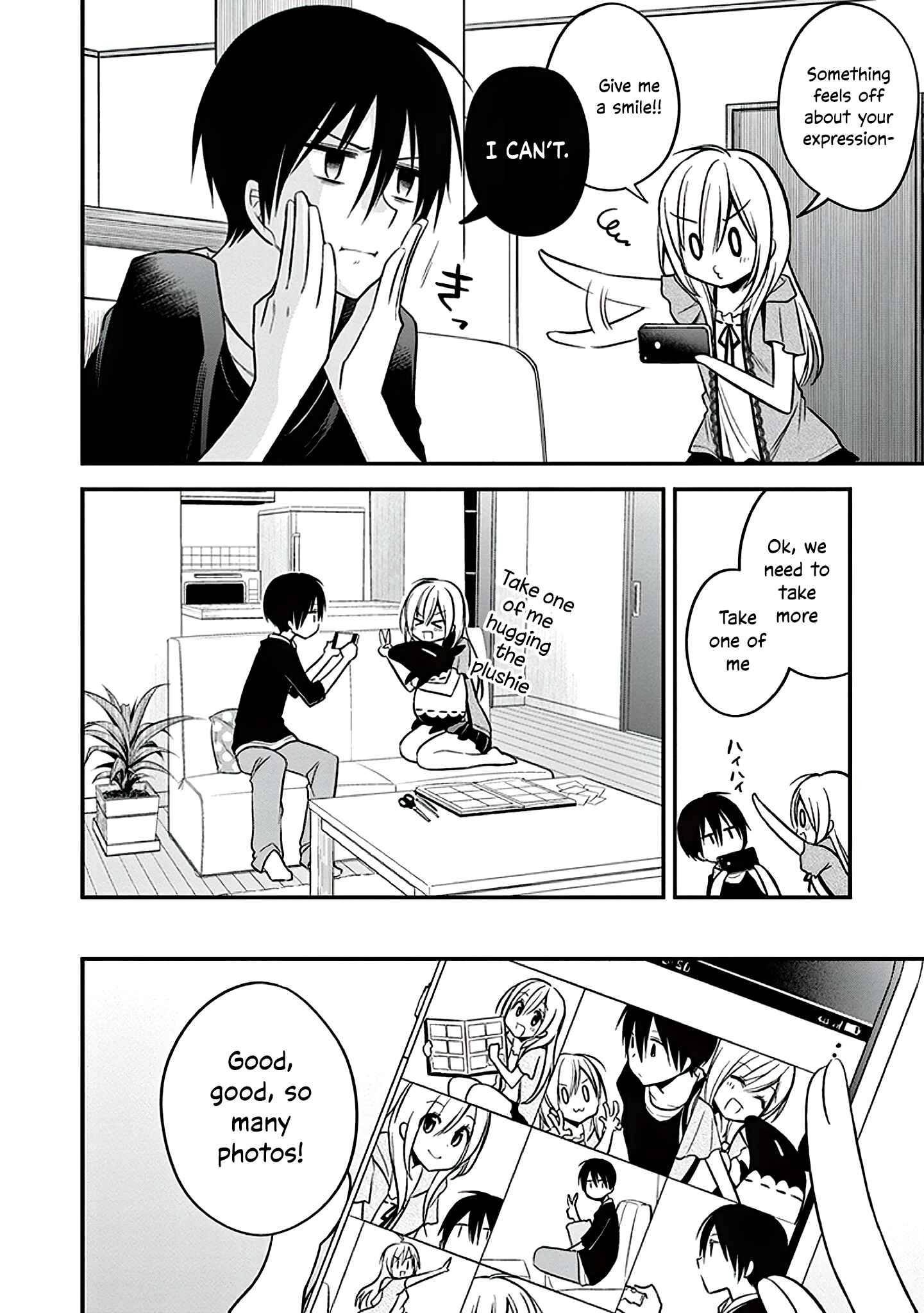 Page 15 Chapter 20 Koi to Utatane