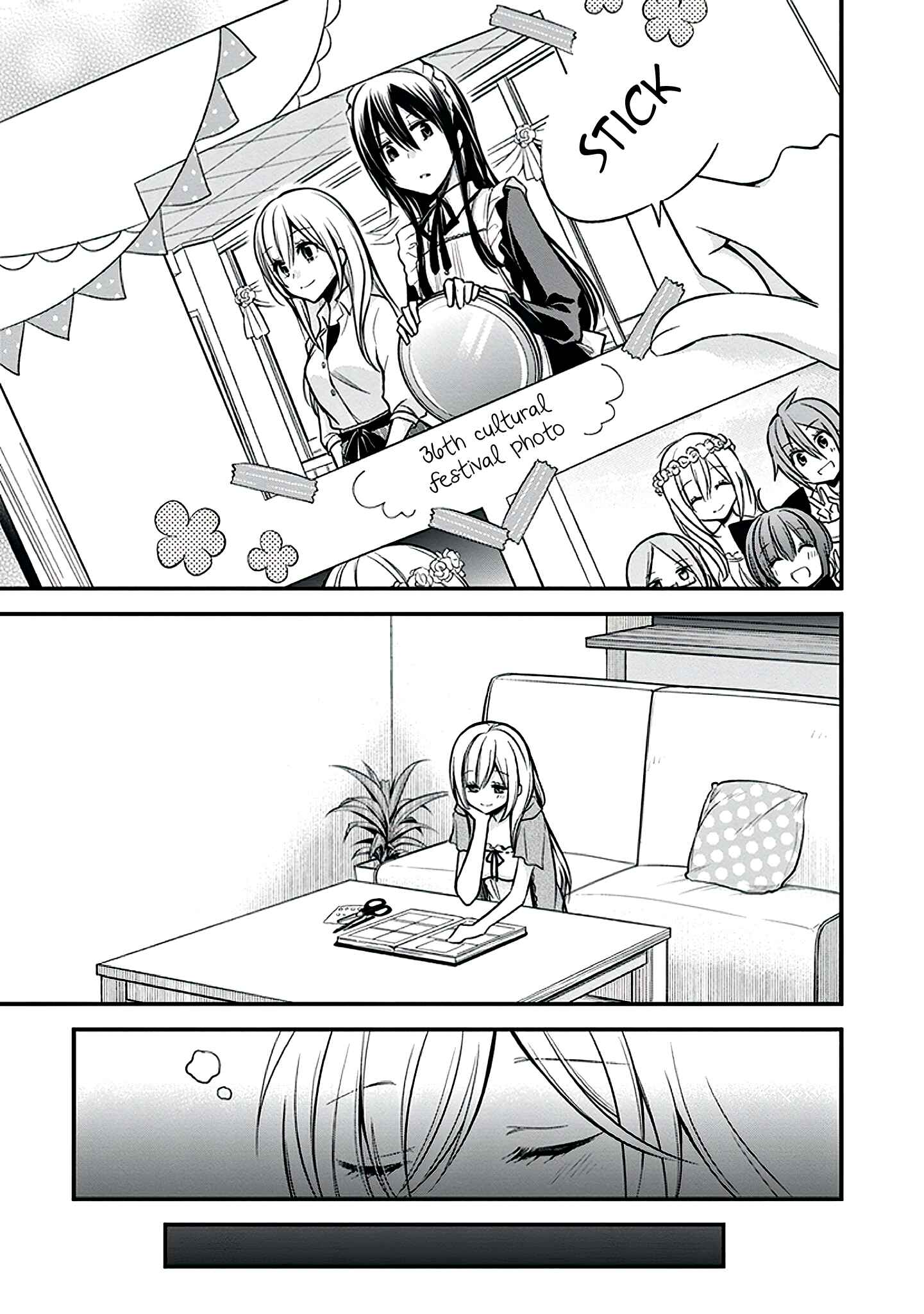 Page 18 Chapter 20 Koi to Utatane
