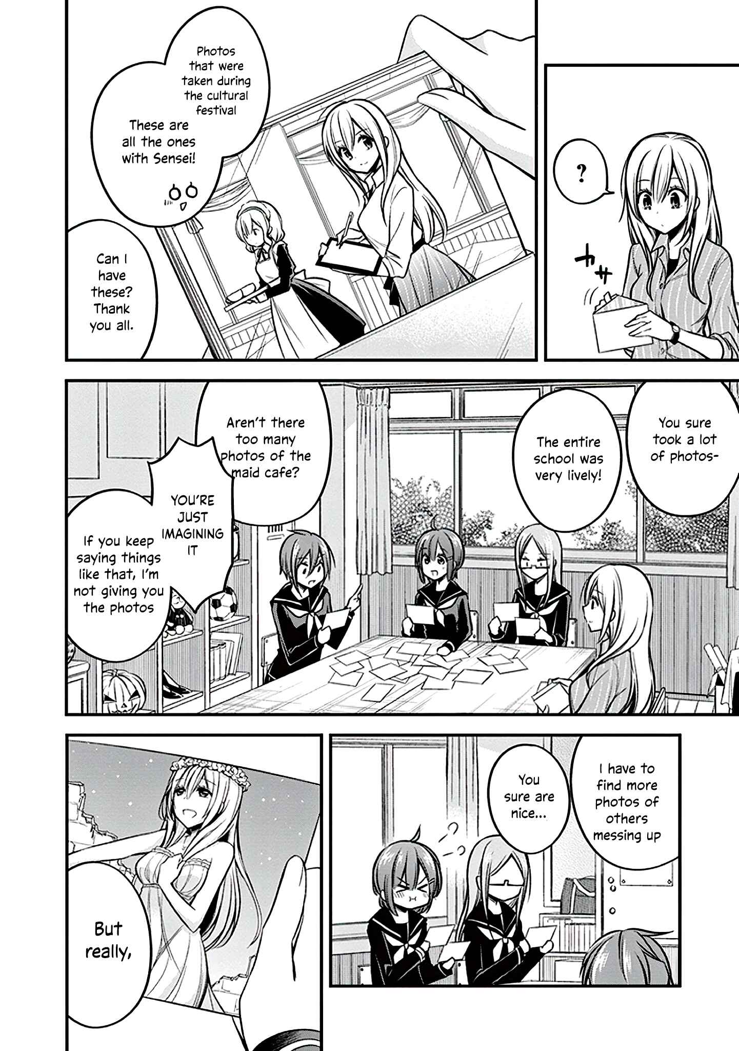 Page 5 Chapter 20 Koi to Utatane