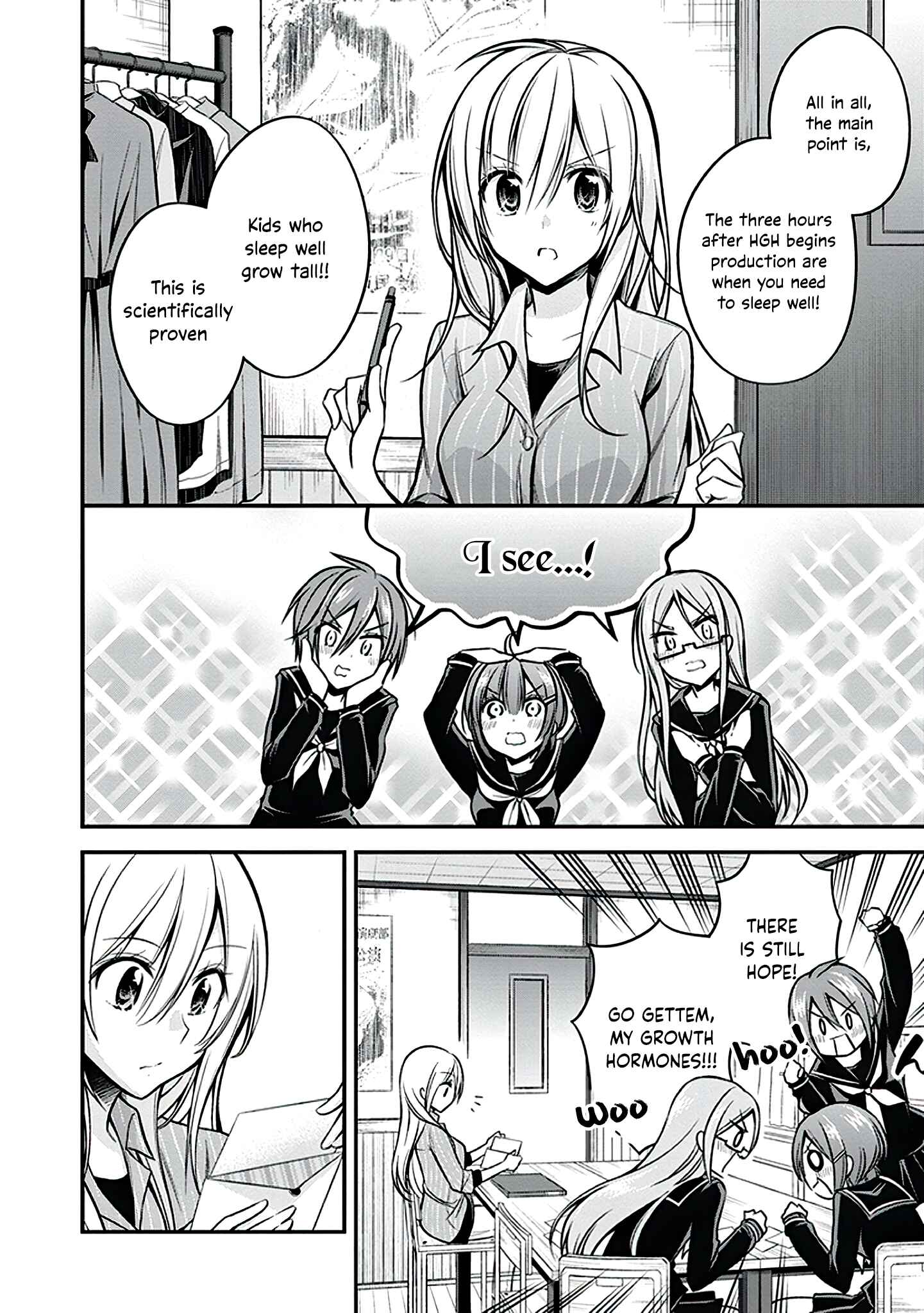 Page 9 Chapter 20 Koi to Utatane