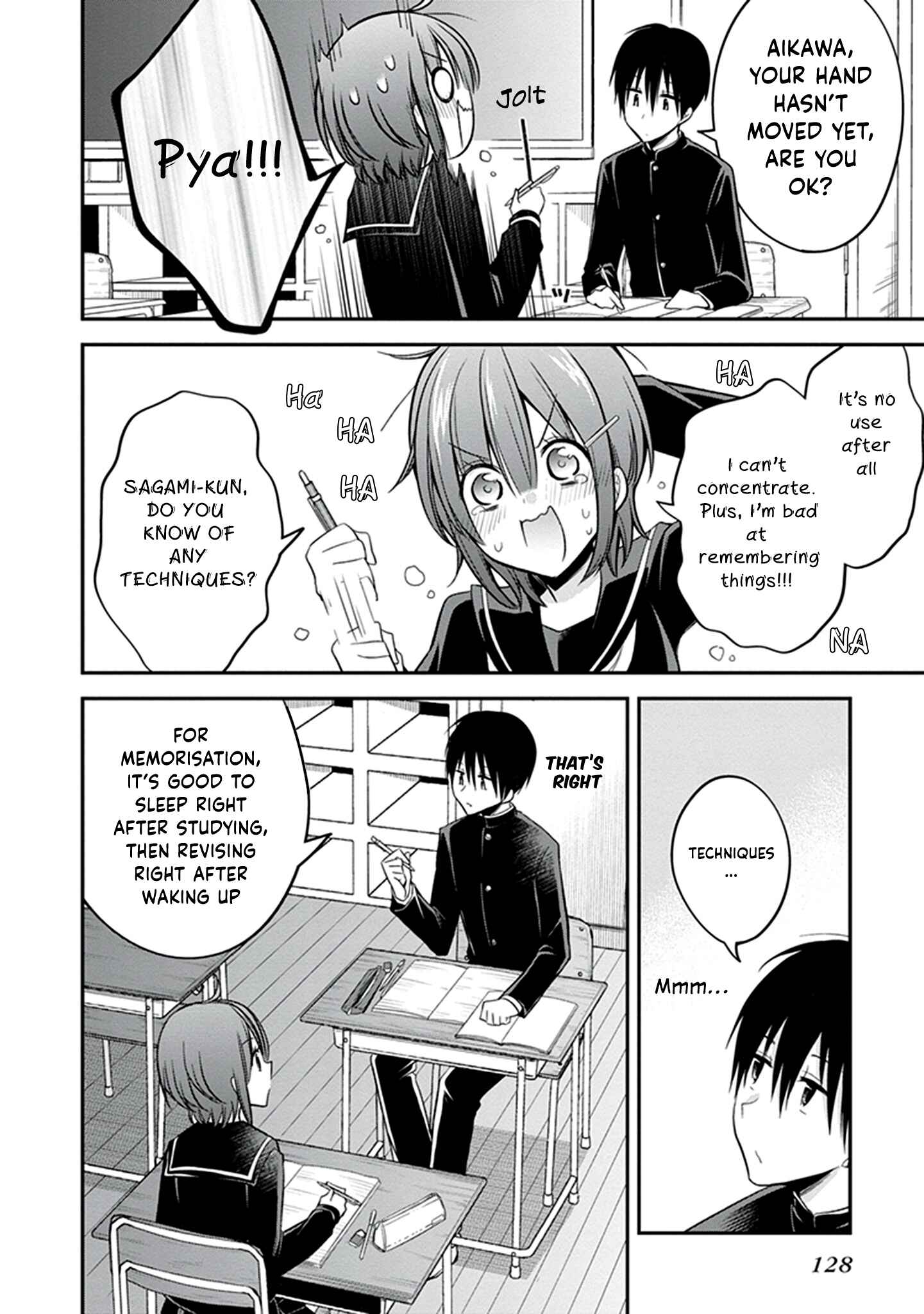 Page 11 Chapter 26 Koi to Utatane