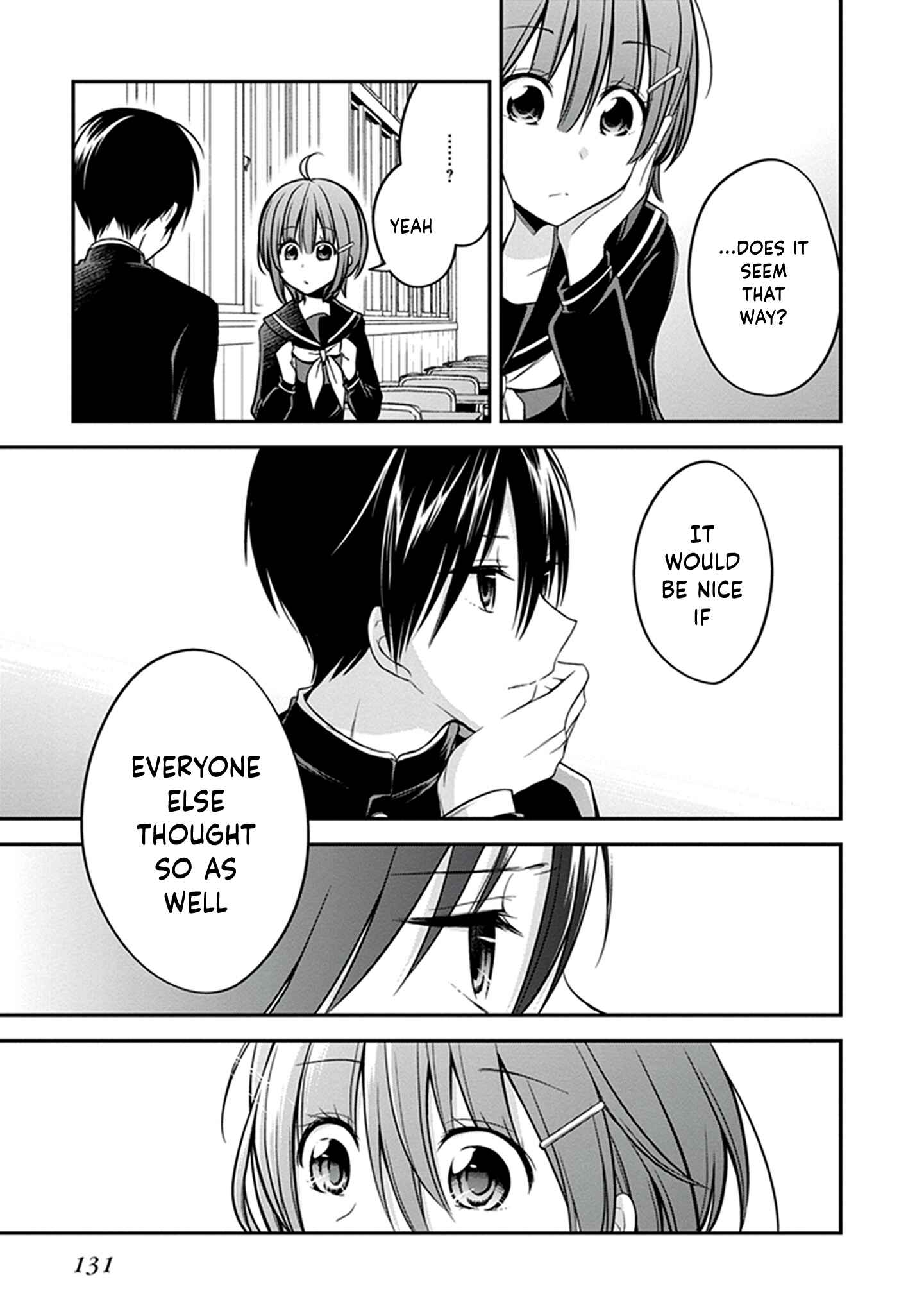 Page 14 Chapter 26 Koi to Utatane