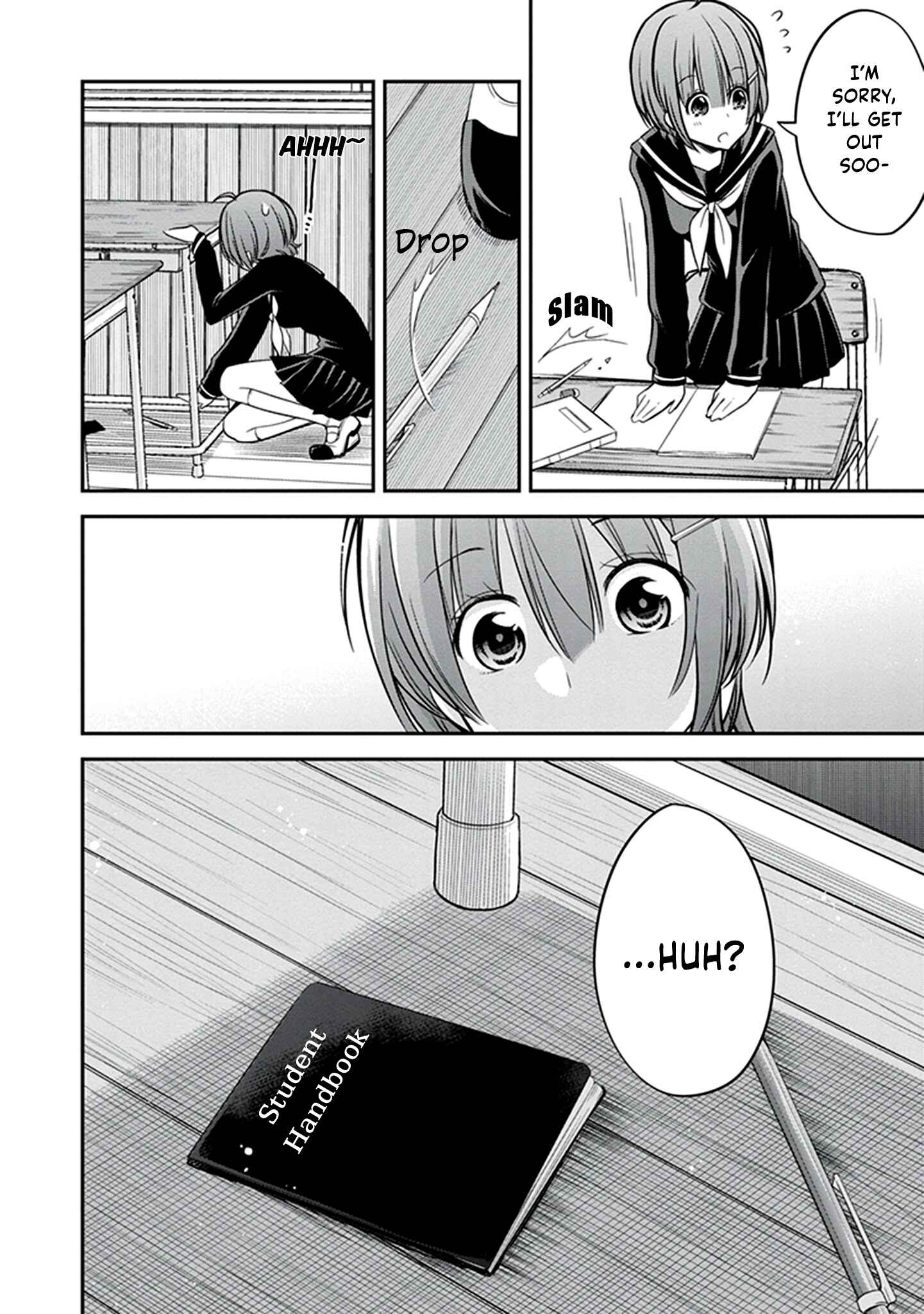 Page 19 Chapter 26 Koi to Utatane