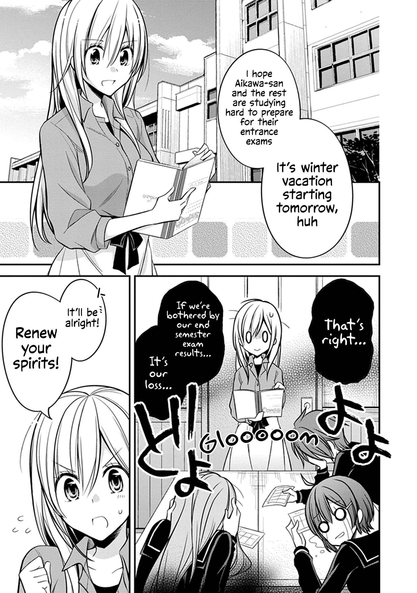 Page 4 Chapter 26 Koi to Utatane