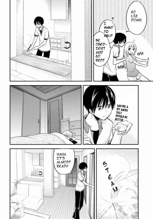 Page 11 Chapter 13 Koi to Utatane