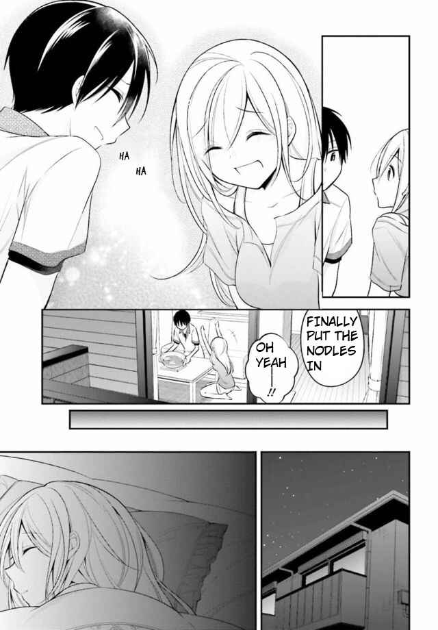 Page 14 Chapter 13 Koi to Utatane