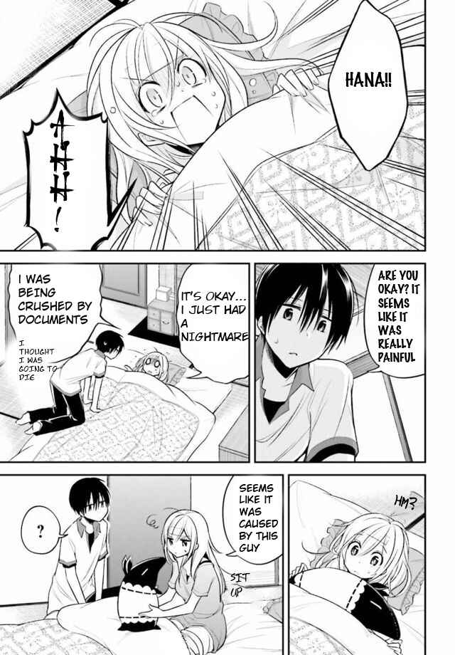 Page 6 Chapter 13 Koi to Utatane