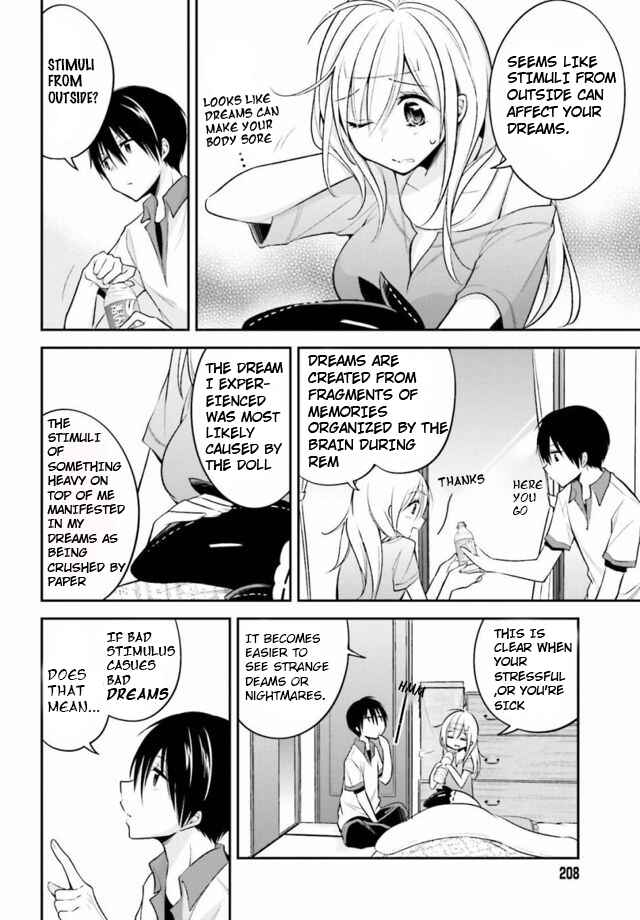 Page 7 Chapter 13 Koi to Utatane