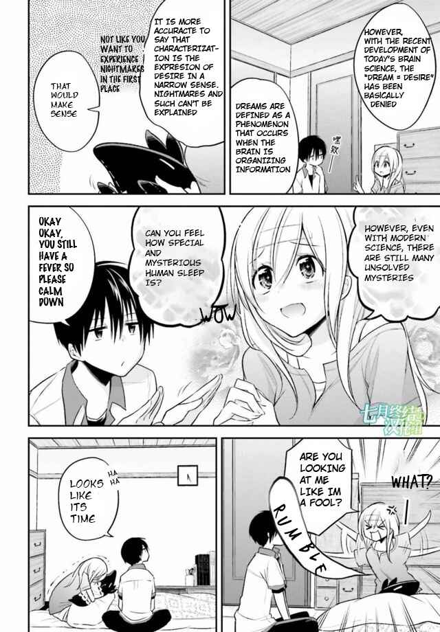 Page 9 Chapter 13 Koi to Utatane