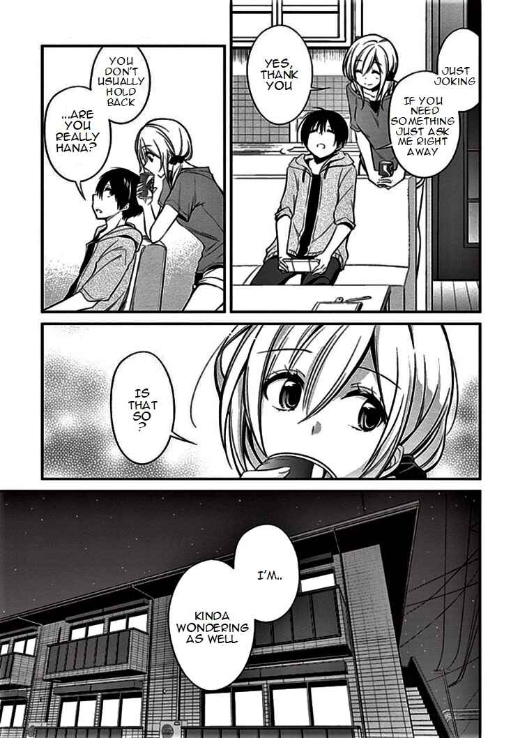 Page 19 Chapter 7 Koi to Utatane