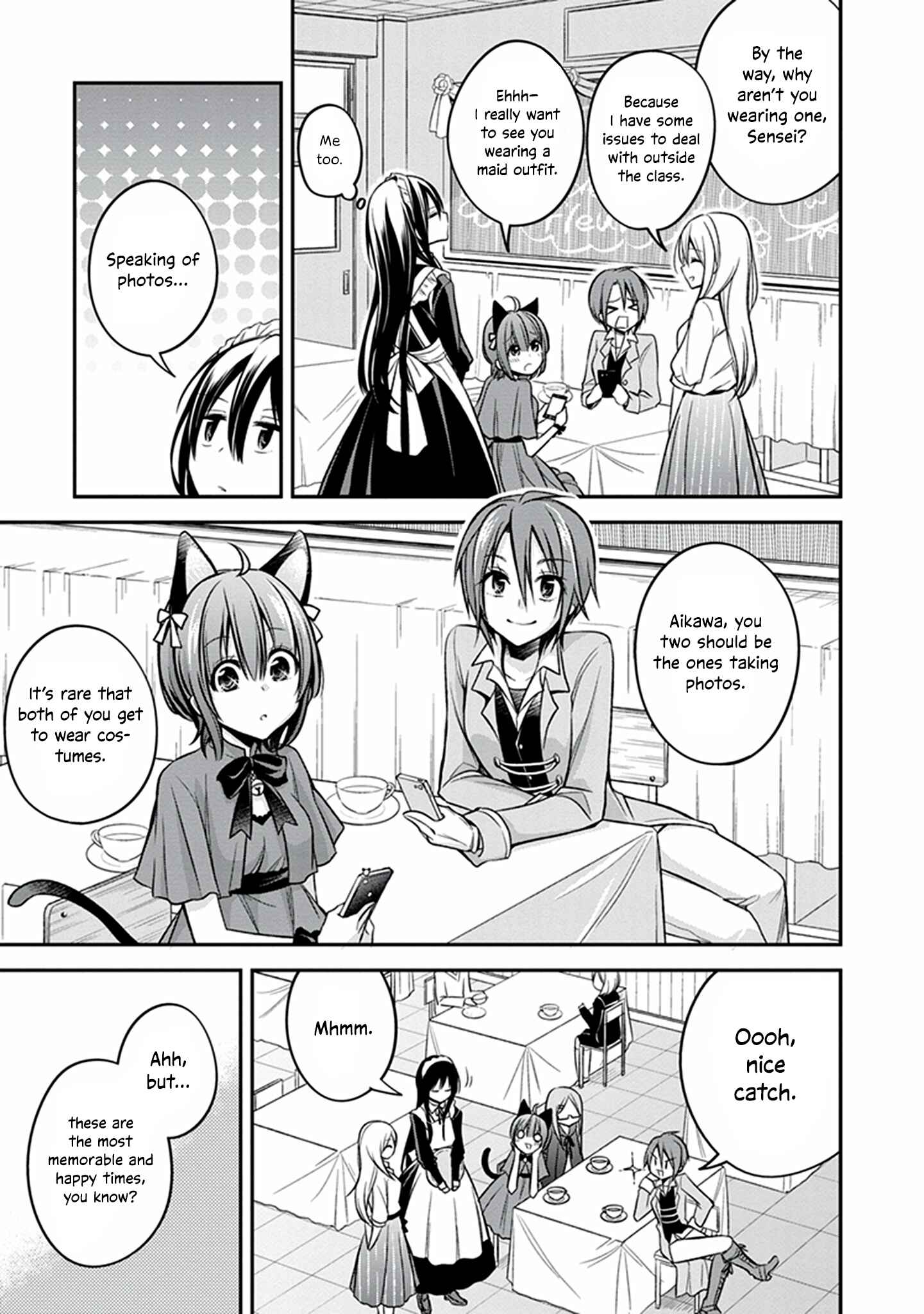 Page 10 Chapter 19 Koi to Utatane