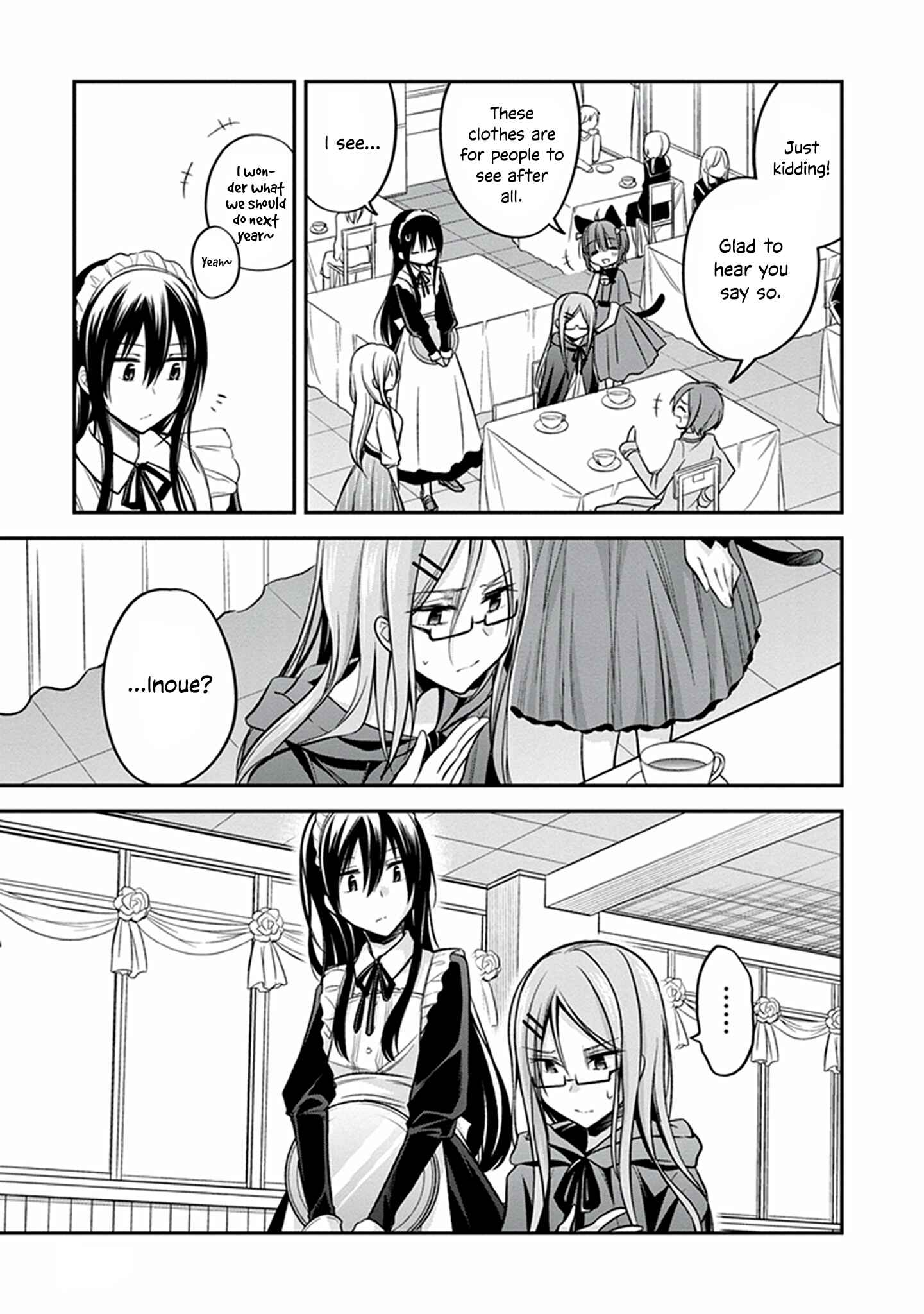 Page 12 Chapter 19 Koi to Utatane