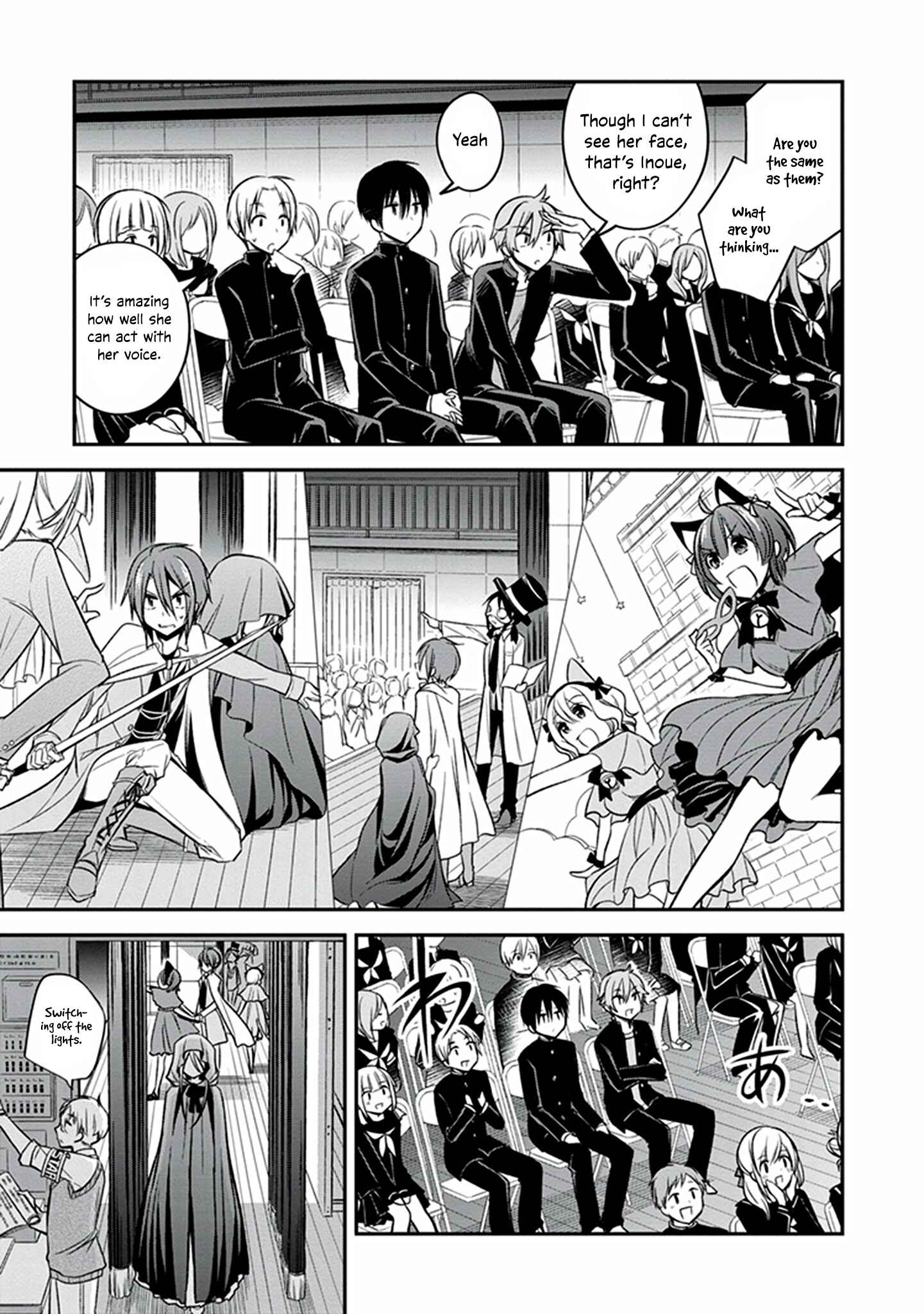 Page 16 Chapter 19 Koi to Utatane