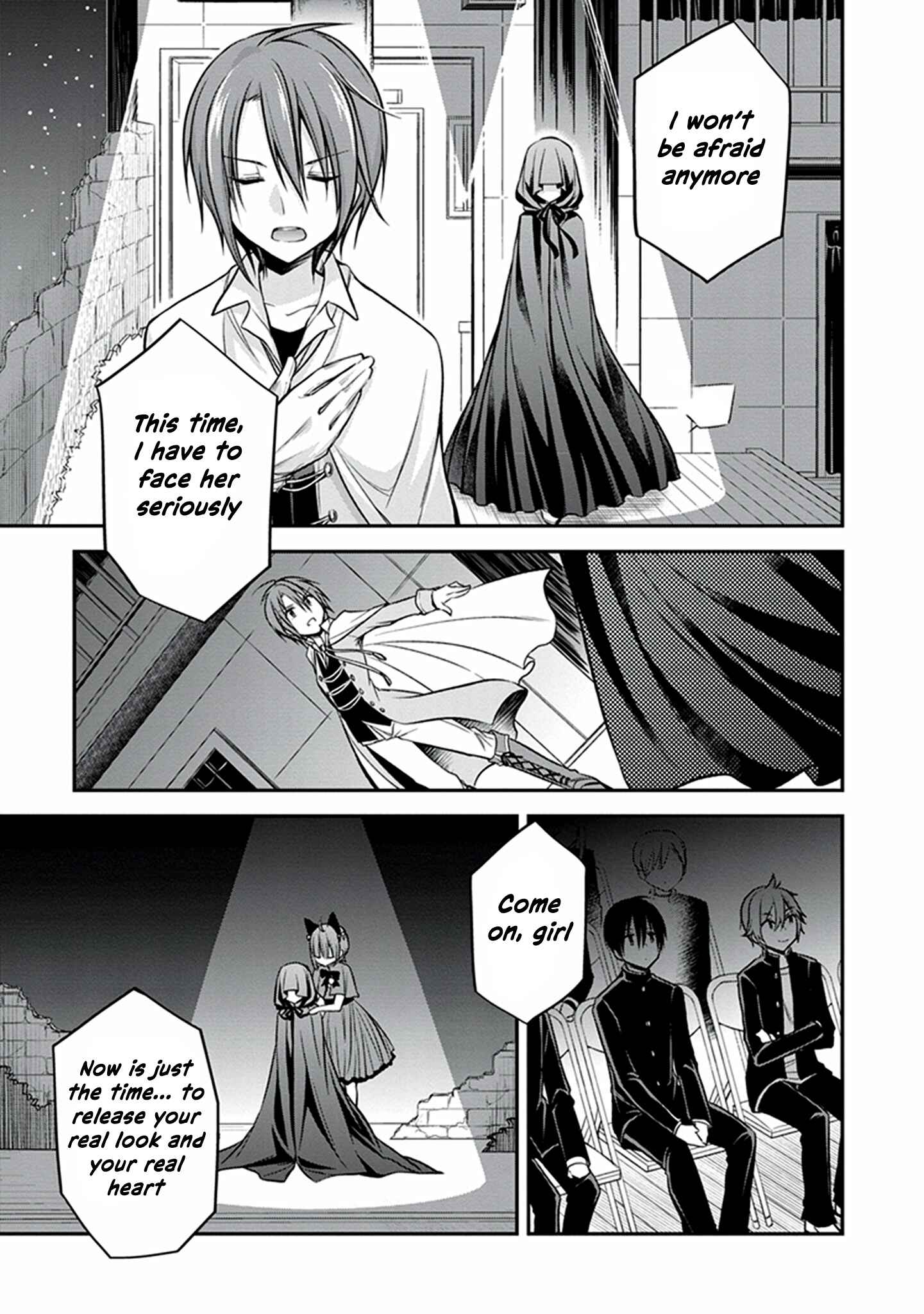 Page 20 Chapter 19 Koi to Utatane