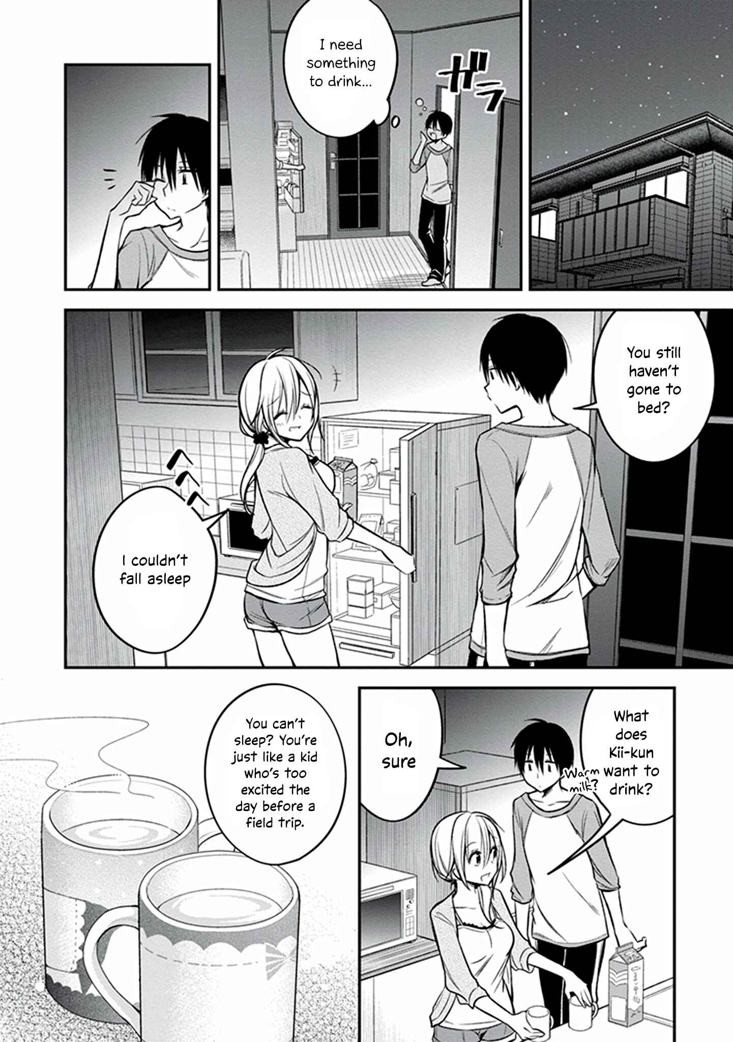 Page 3 Chapter 19 Koi to Utatane
