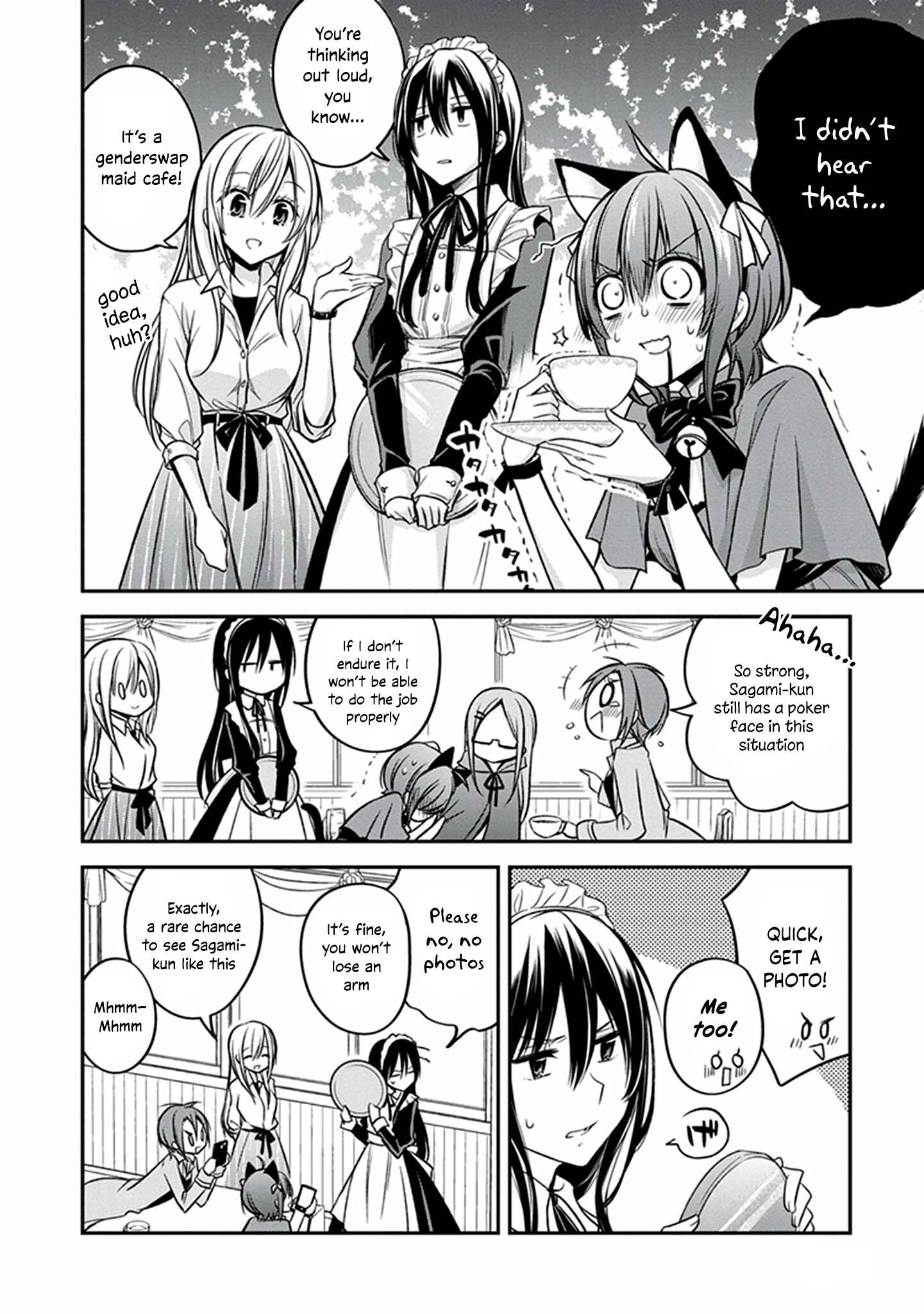 Page 9 Chapter 19 Koi to Utatane