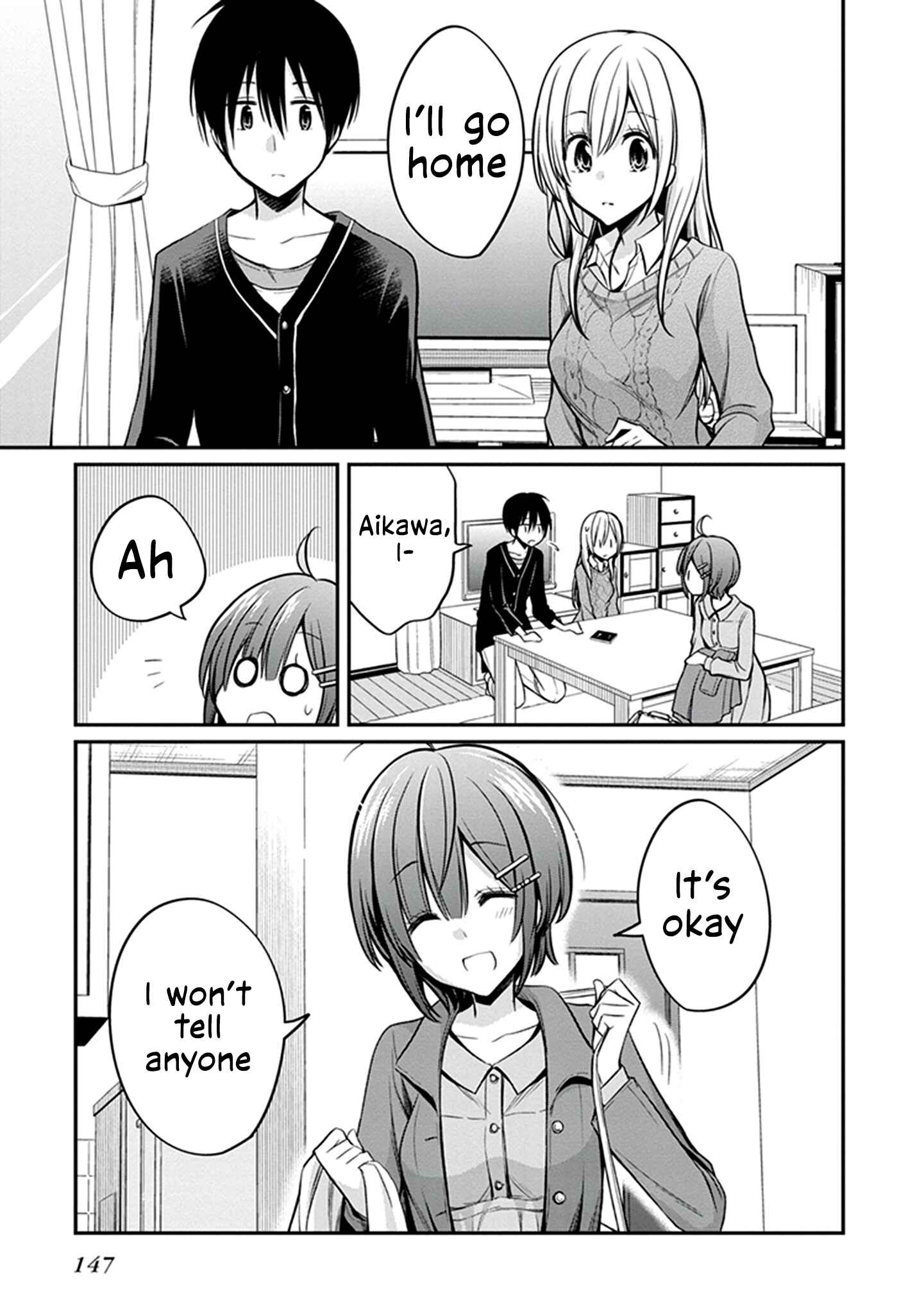 Page 10 Chapter 27 Koi to Utatane