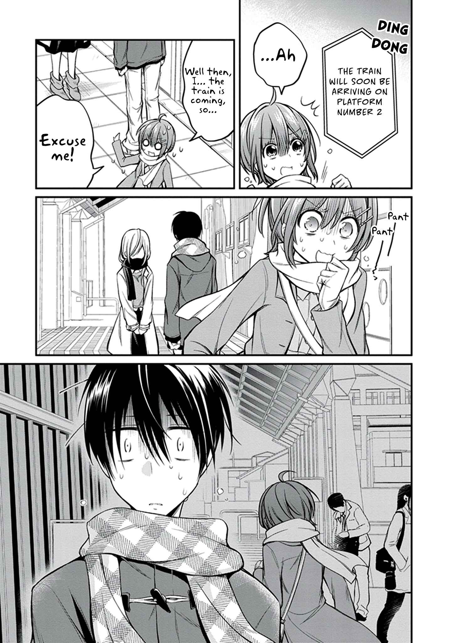 Page 16 Chapter 27 Koi to Utatane