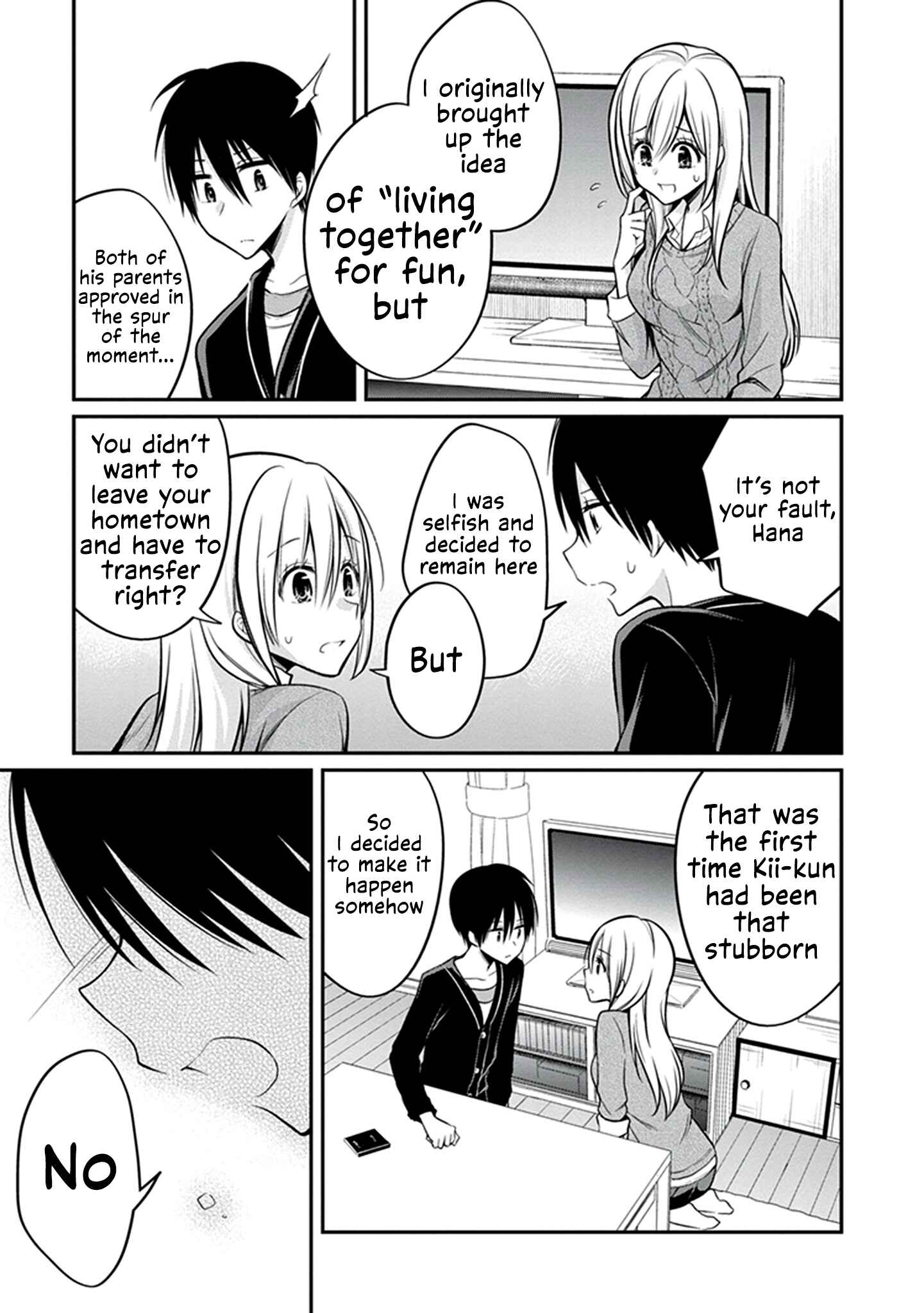 Page 8 Chapter 27 Koi to Utatane
