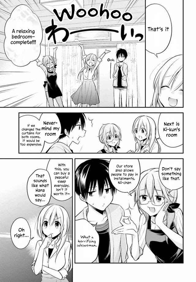Page 13 Chapter 15 Koi to Utatane
