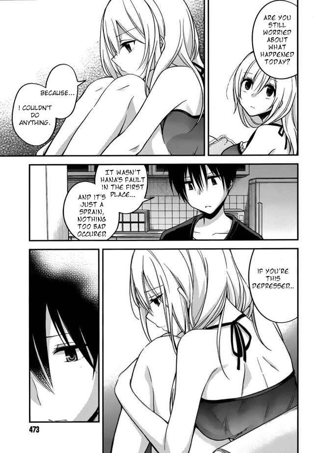 Page 18 Chapter 14 Koi to Utatane