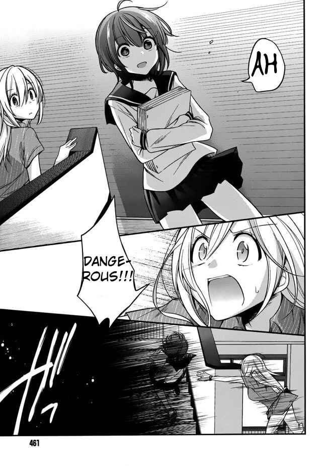 Page 6 Chapter 14 Koi to Utatane