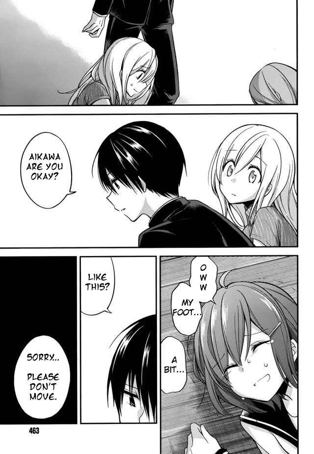 Page 8 Chapter 14 Koi to Utatane