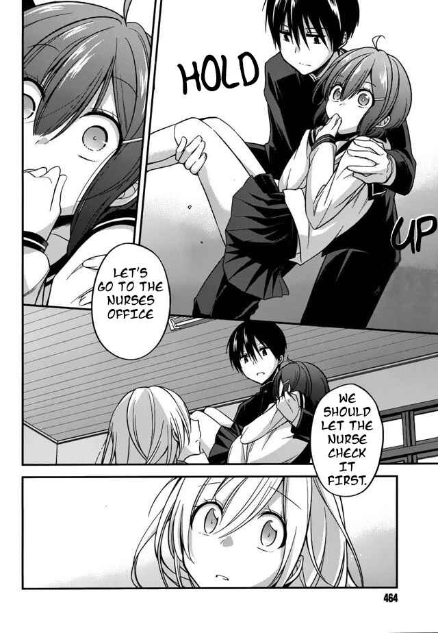 Page 9 Chapter 14 Koi to Utatane