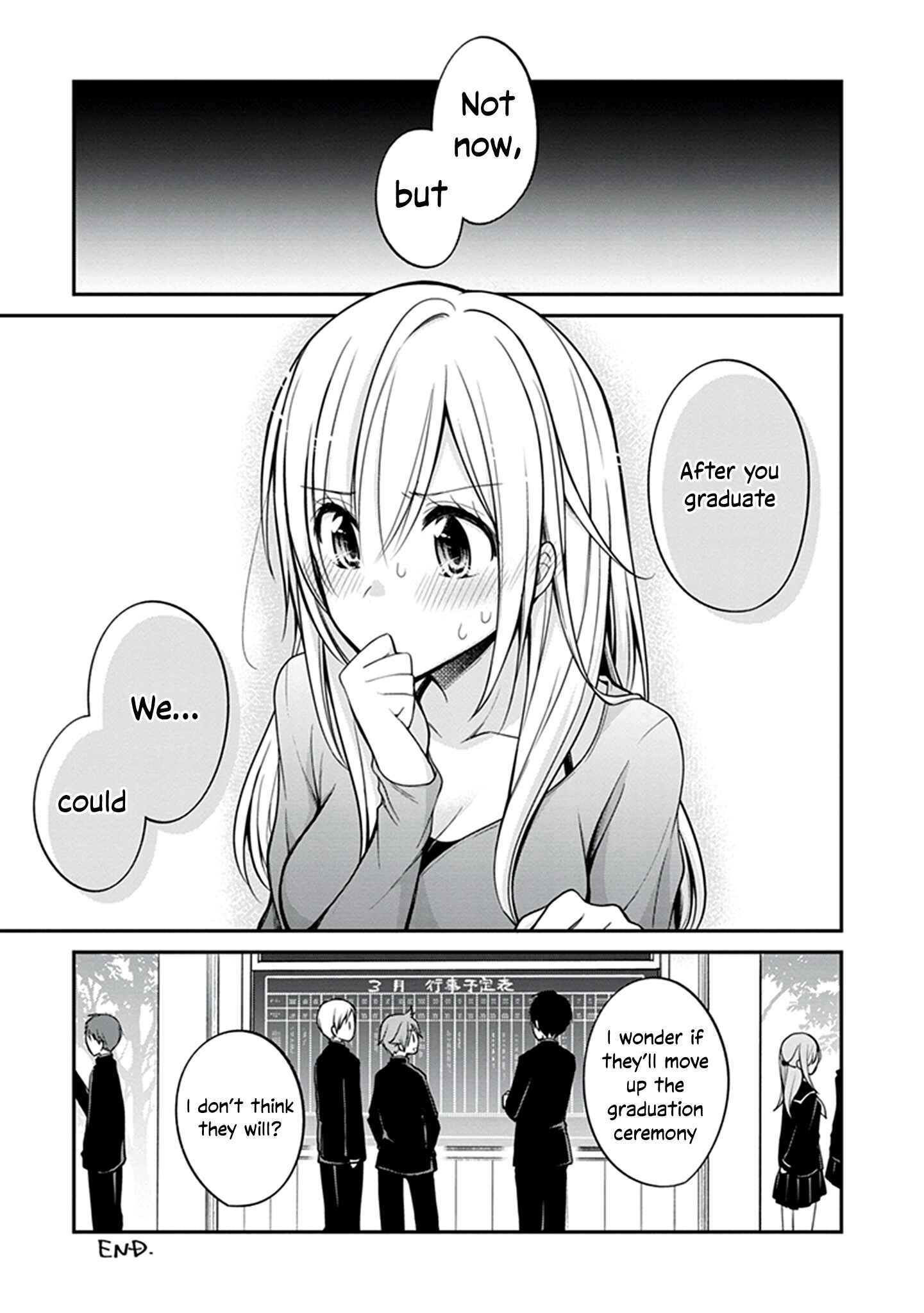 Page 4 Chapter 28.1 Koi to Utatane