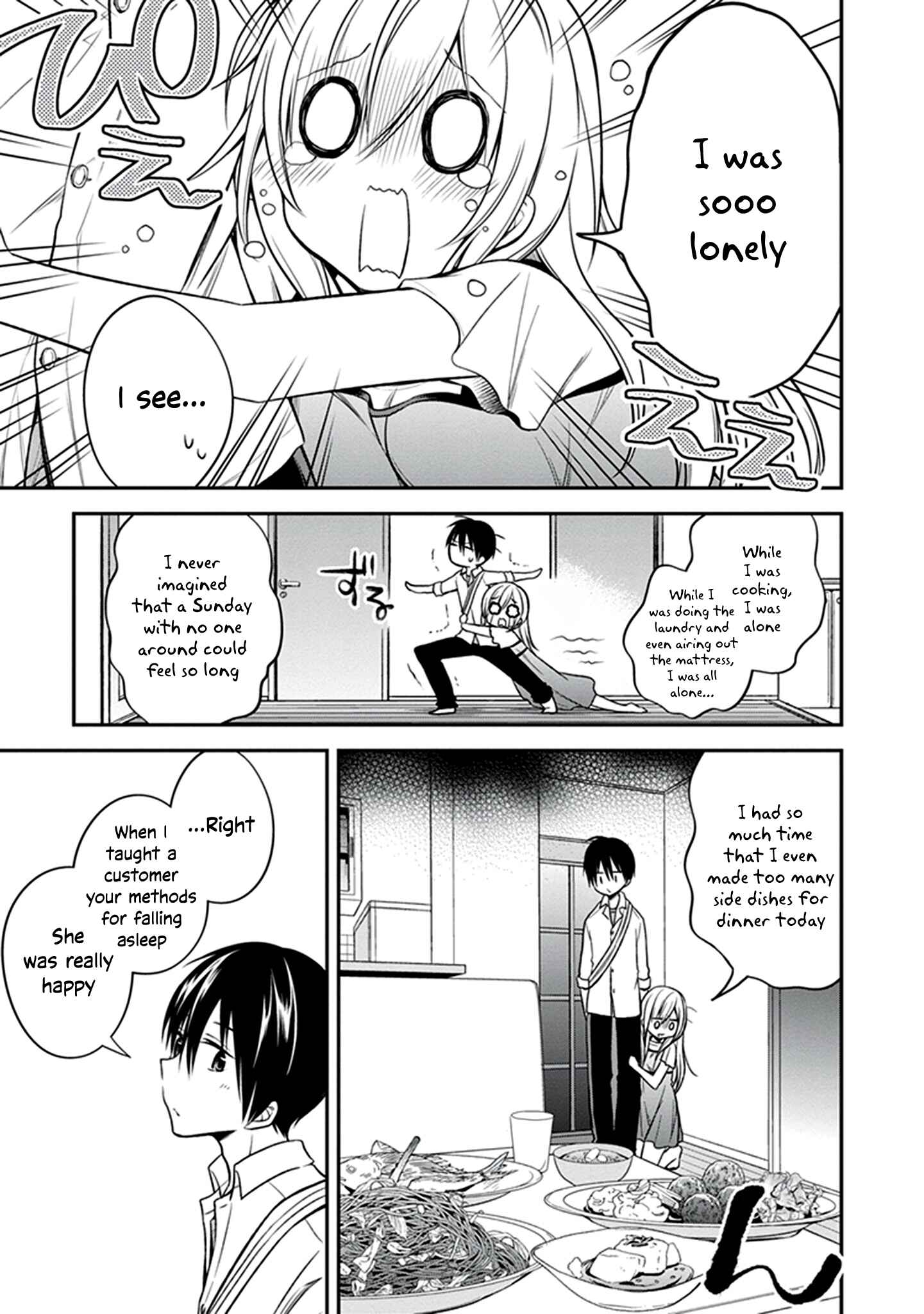 Page 10 Chapter 22 Koi to Utatane