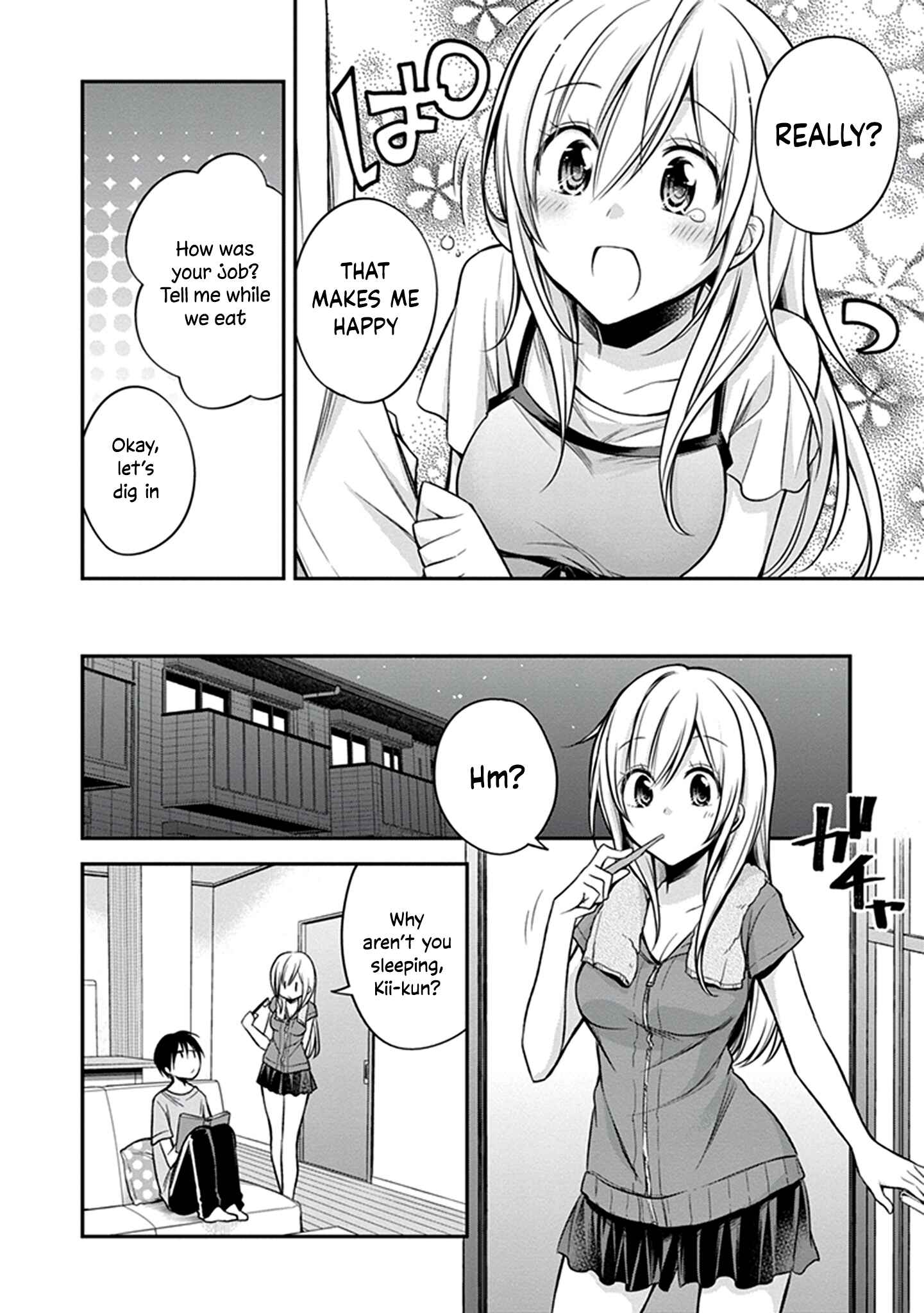 Page 11 Chapter 22 Koi to Utatane