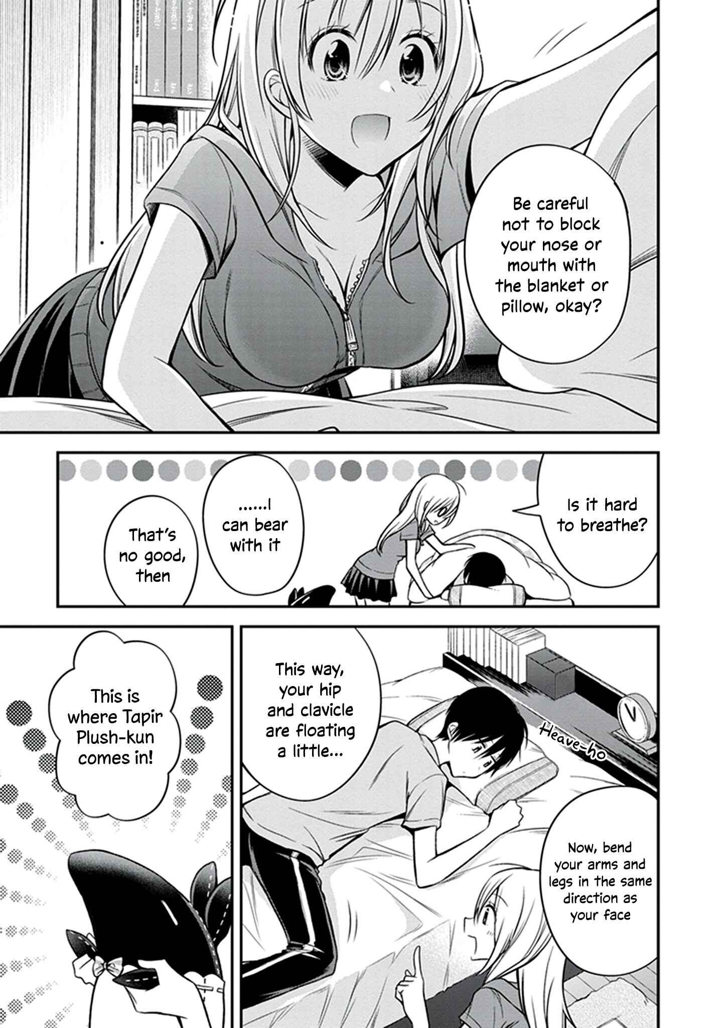 Page 14 Chapter 22 Koi to Utatane