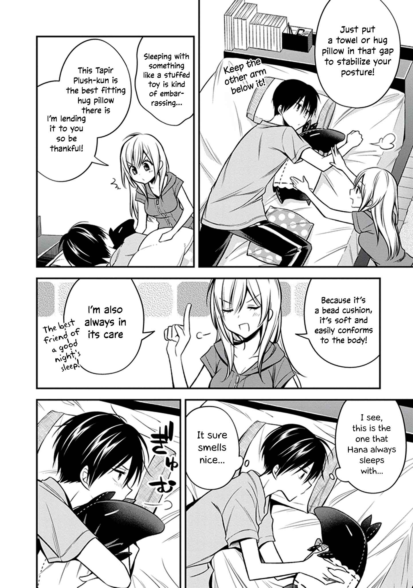 Page 15 Chapter 22 Koi to Utatane