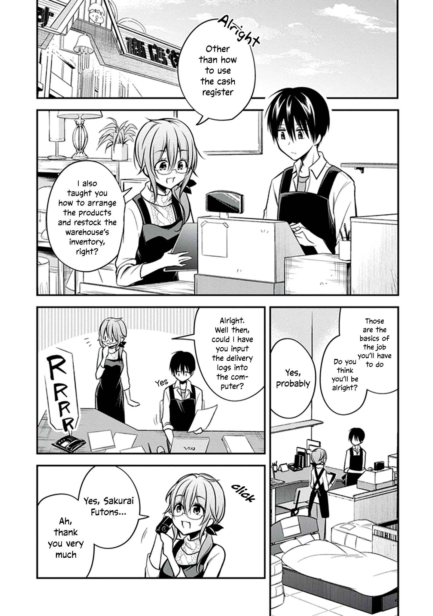 Page 3 Chapter 22 Koi to Utatane