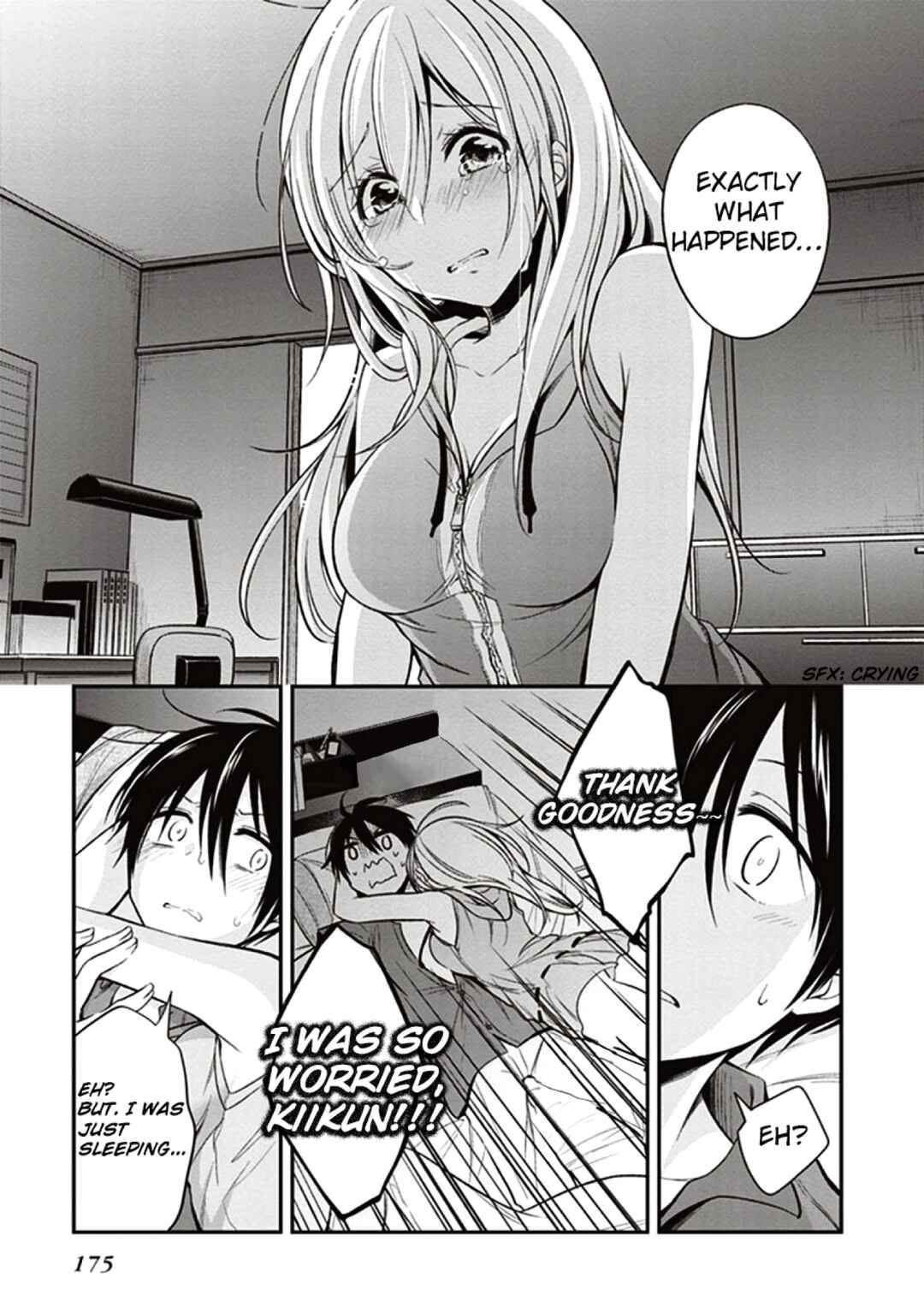 Page 12 Chapter 11 Koi to Utatane