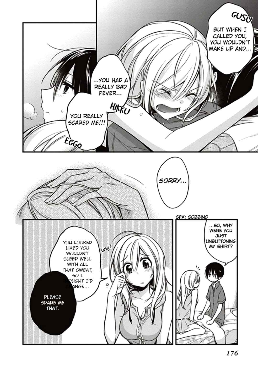 Page 13 Chapter 11 Koi to Utatane