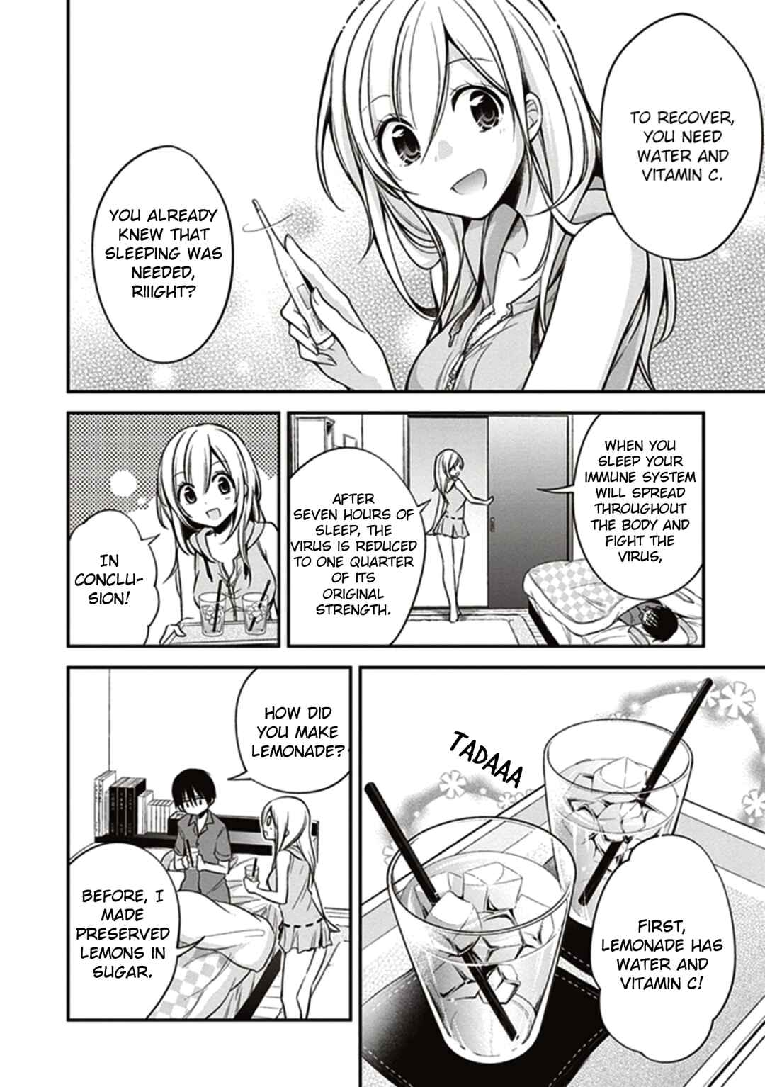 Page 15 Chapter 11 Koi to Utatane