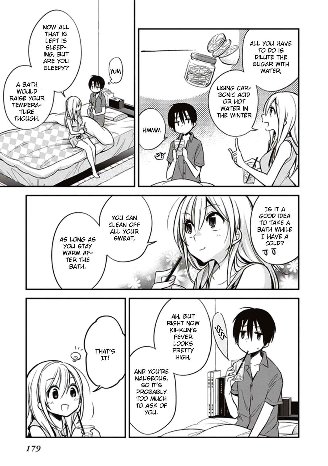 Page 16 Chapter 11 Koi to Utatane