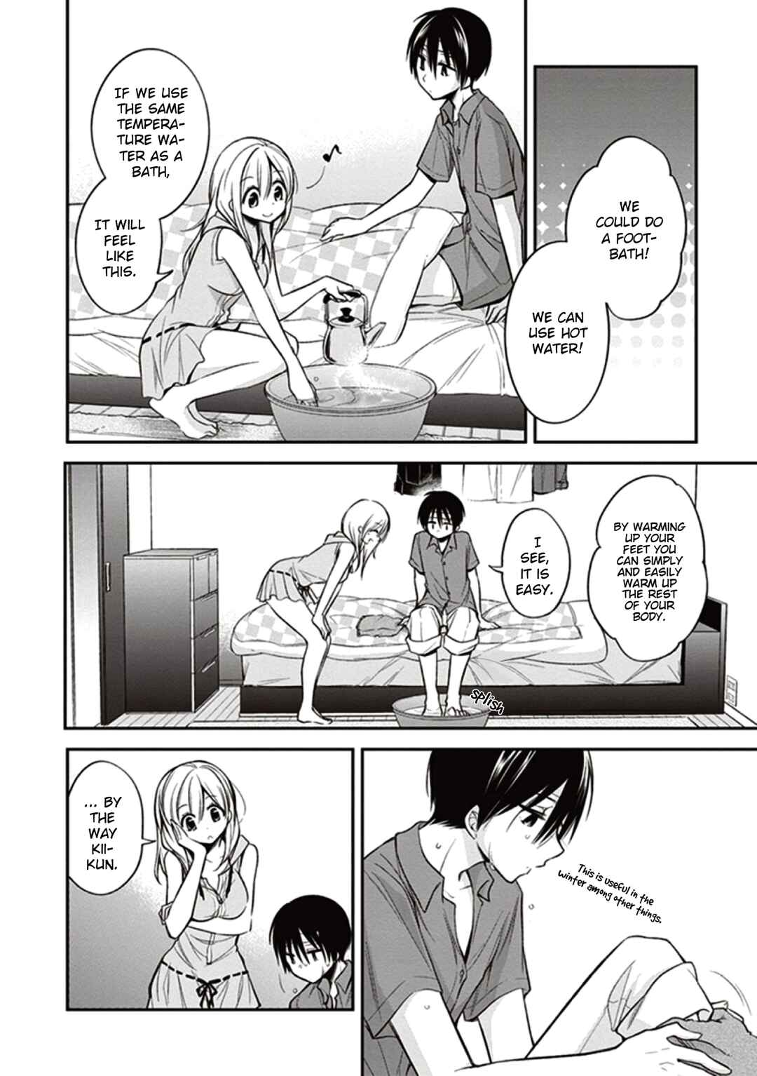 Page 17 Chapter 11 Koi to Utatane