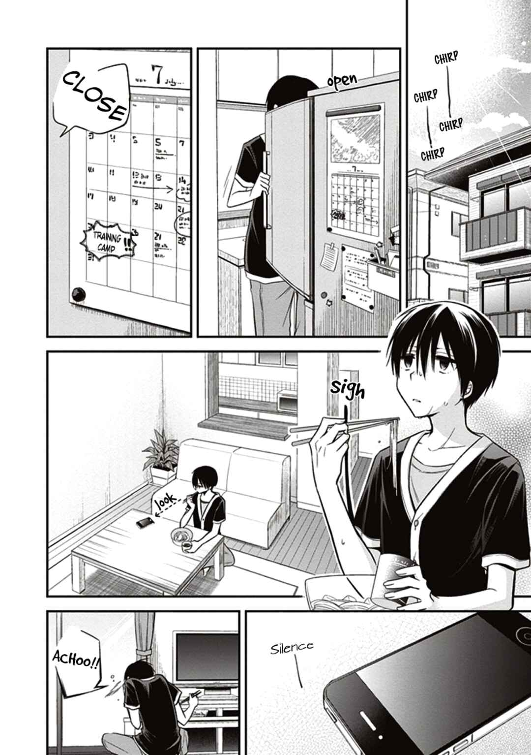 Page 3 Chapter 11 Koi to Utatane