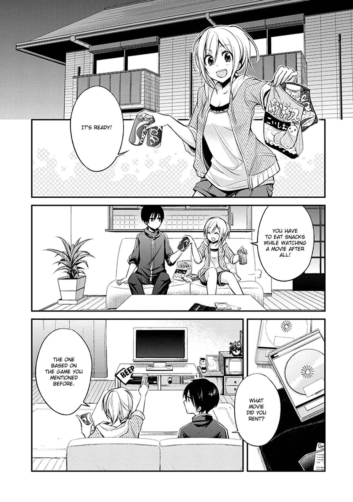 Page 3 Chapter 2 Koi to Utatane