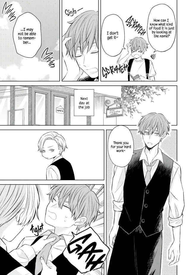 Page 14 Chapter 1 Morishita-kun wa Arimatsu-san ni Muchuu desu