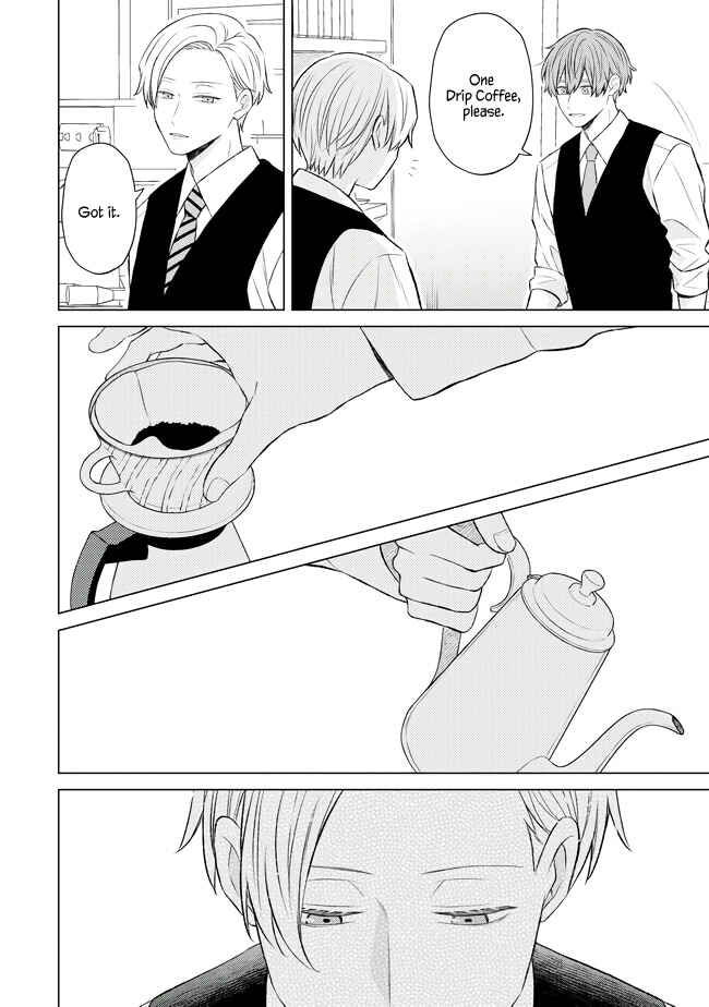 Page 19 Chapter 1 Morishita-kun wa Arimatsu-san ni Muchuu desu