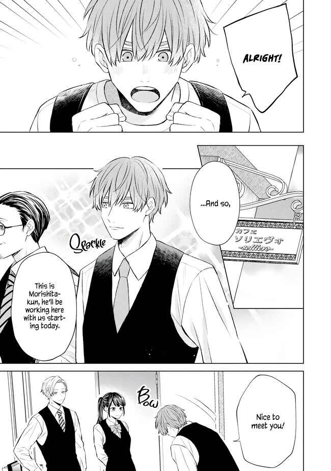 Page 6 Chapter 1 Morishita-kun wa Arimatsu-san ni Muchuu desu