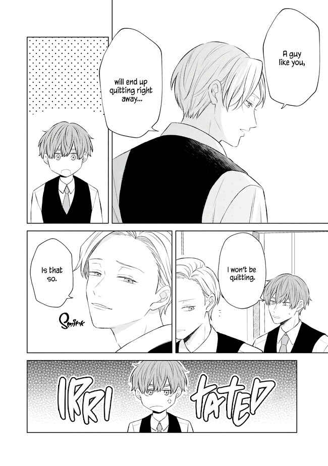 Page 9 Chapter 1 Morishita-kun wa Arimatsu-san ni Muchuu desu