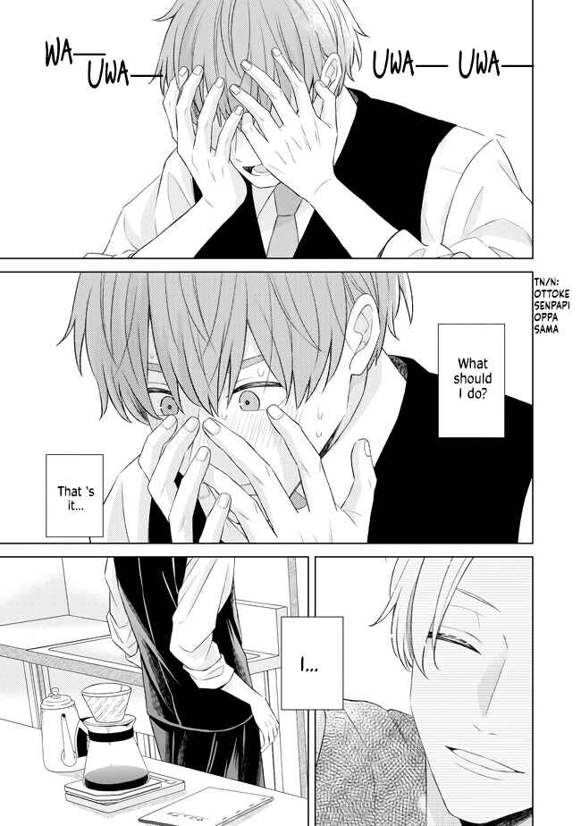 Page 11 Chapter 2.2 Morishita-kun wa Arimatsu-san ni Muchuu desu