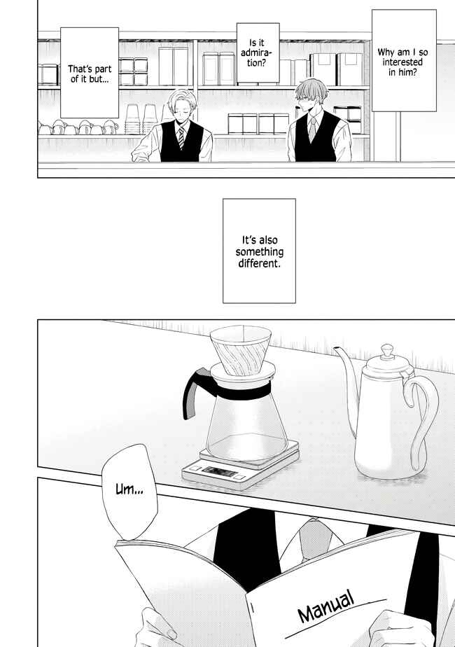 Page 4 Chapter 2.2 Morishita-kun wa Arimatsu-san ni Muchuu desu