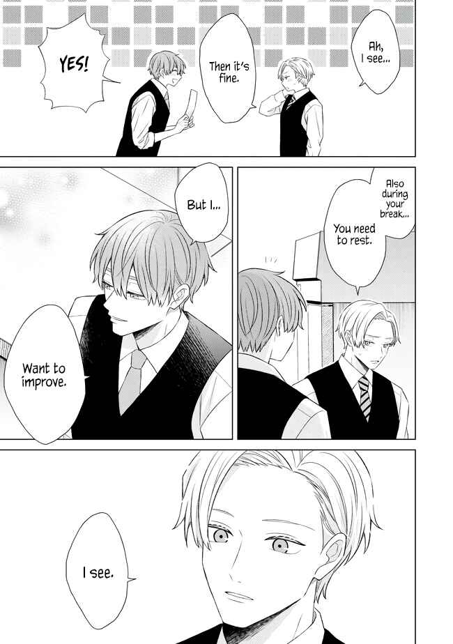 Page 7 Chapter 2.2 Morishita-kun wa Arimatsu-san ni Muchuu desu