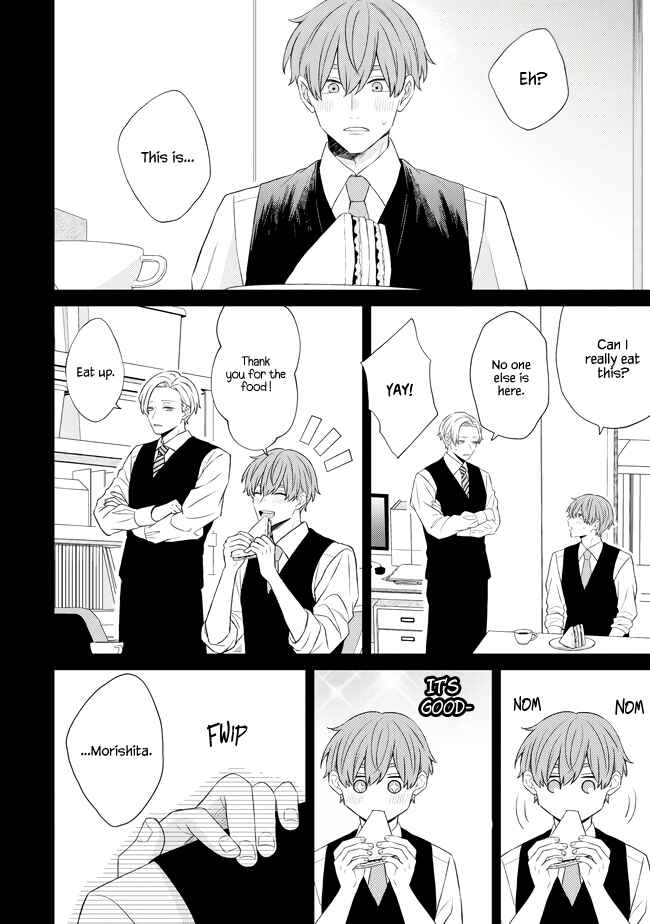 Page 14 Chapter 2.1 Morishita-kun wa Arimatsu-san ni Muchuu desu